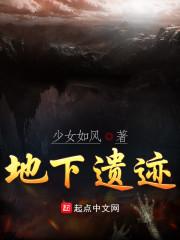 总裁宠妻太高调蓝筱