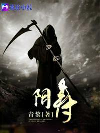 寂静村2重制版
