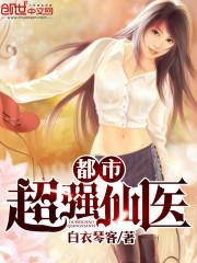 时繁星封云霆名字