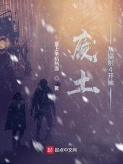 辐射4废土工坊dlc
