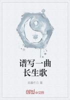 医刀妙手张大彪韩美丽免费阅读