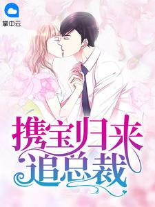 女主角叫舒暖的