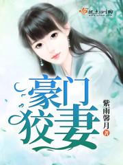 逻各斯 道