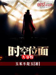 女主叫宁宴
