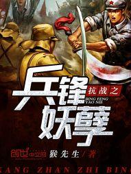 上古神农又叫什么