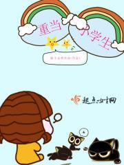 封商铺门需要什么手续和证件