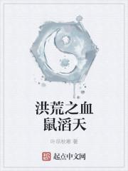 我是托雷基亚