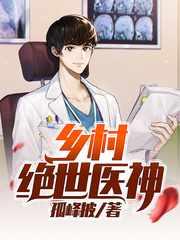 主人公楚阳许倩倩