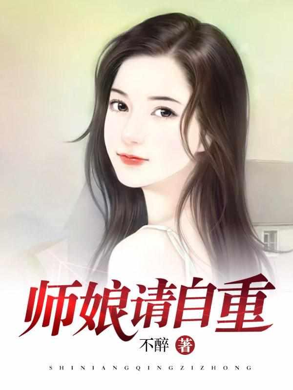 陈玄林素衣赵南初免费阅读1336