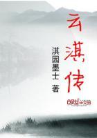 鬼兵卫忍风帖