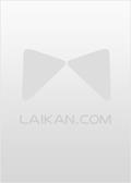 我被女友附身了-第四十六章 附身-苦读书