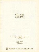 狼居胥山还是封狼居胥山
