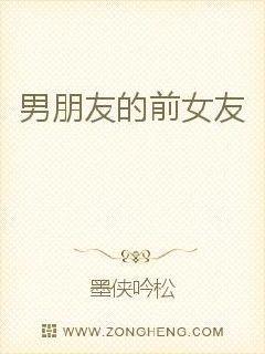 记忆停留在他们最相爱的那一年