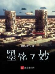 科技超能王r
