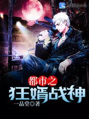 洪青烟洪镇国的名字 第523章