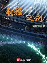 公理只在大炮的射程之内