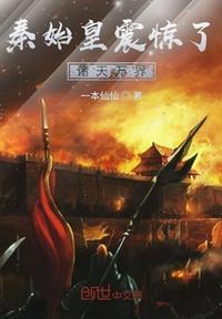 [历史