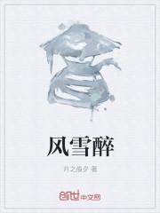 月色念过往