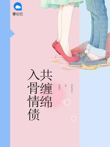 你是我的万千星辰唐诗语录