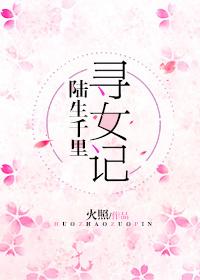 冷二少的二婚宠妻免费阅读