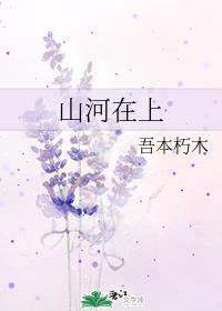 被骗的图片带字