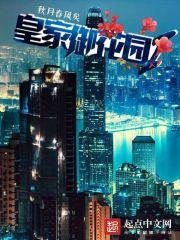 诸天影视世界大佬笔趣阁