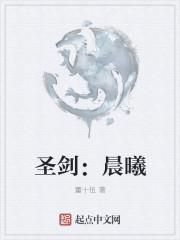 秦薇周夜白舞蹈家医生