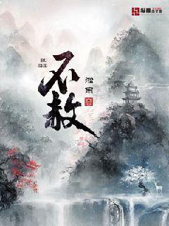 我的孩子只是成绩不好又不是十恶不赦