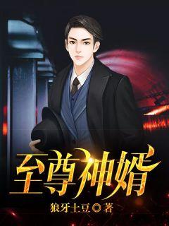 叶昊郑漫儿1341