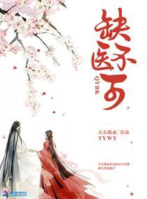 不可什么意思