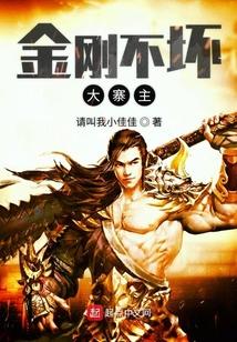 江大力量