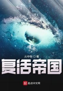 任重是谁的老公