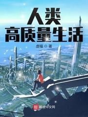 人类高质量男性头像