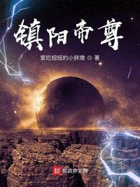 帝尊商贸有限公司