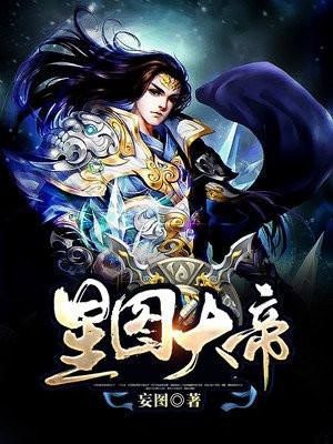 星图 知乎