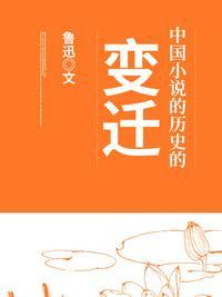 使我们性急的人