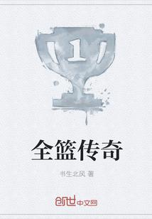 现在传奇全是坑