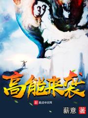 假装爱你别无选择461之章