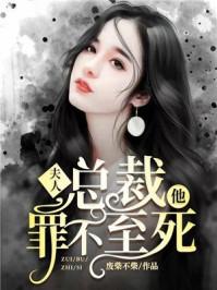 万世巨星剧情简介