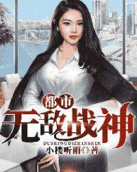 男主李如枫女主苏瑶