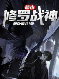 男主角楚风云沐晴
