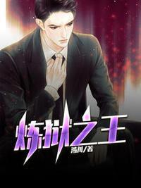 江黎林初语