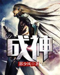 玄天上帝神像