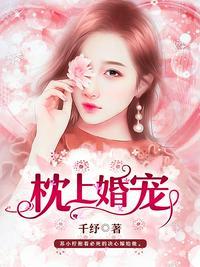 苏小柠墨沉域全文免费无弹窗阅读有声书