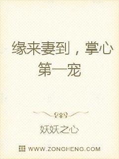 缘来阅读