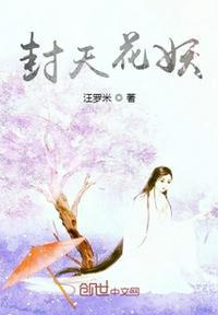 天花封板前的要求