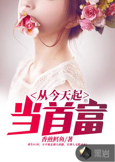 方平秦卿芸名字