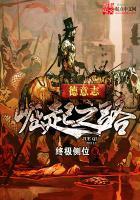帝国的崛起希特勒演员