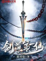 苏奕苏玄钧无弹窗