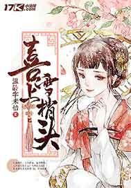 爹地妈咪又跑了沈蔓歌叶南弦微澜子墨